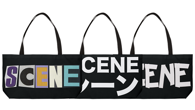 CreateScene Bags